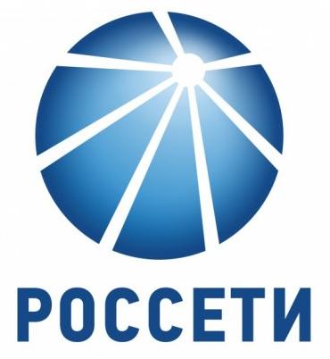 РОССЕТИ